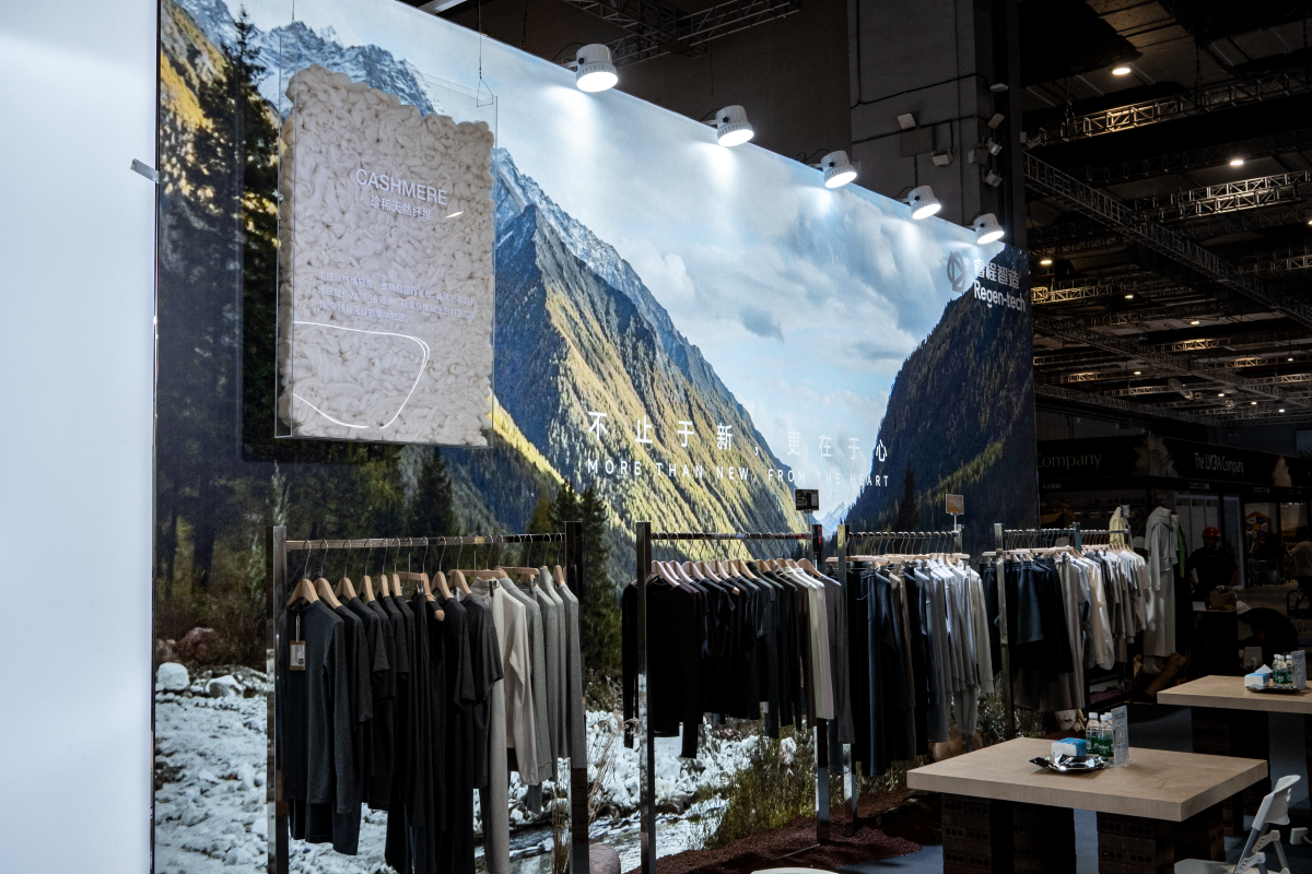 Regen-Tech Fashion at Intertextile Shanghai Autumn 2026: Comfort- and Performance-Led Knit Fabrics
